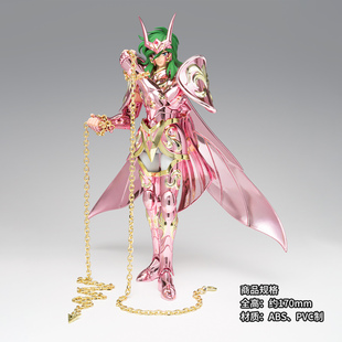 有货万代圣斗士星矢 圣斗士圣衣神话EX 仙女座瞬 神圣衣 可动手办