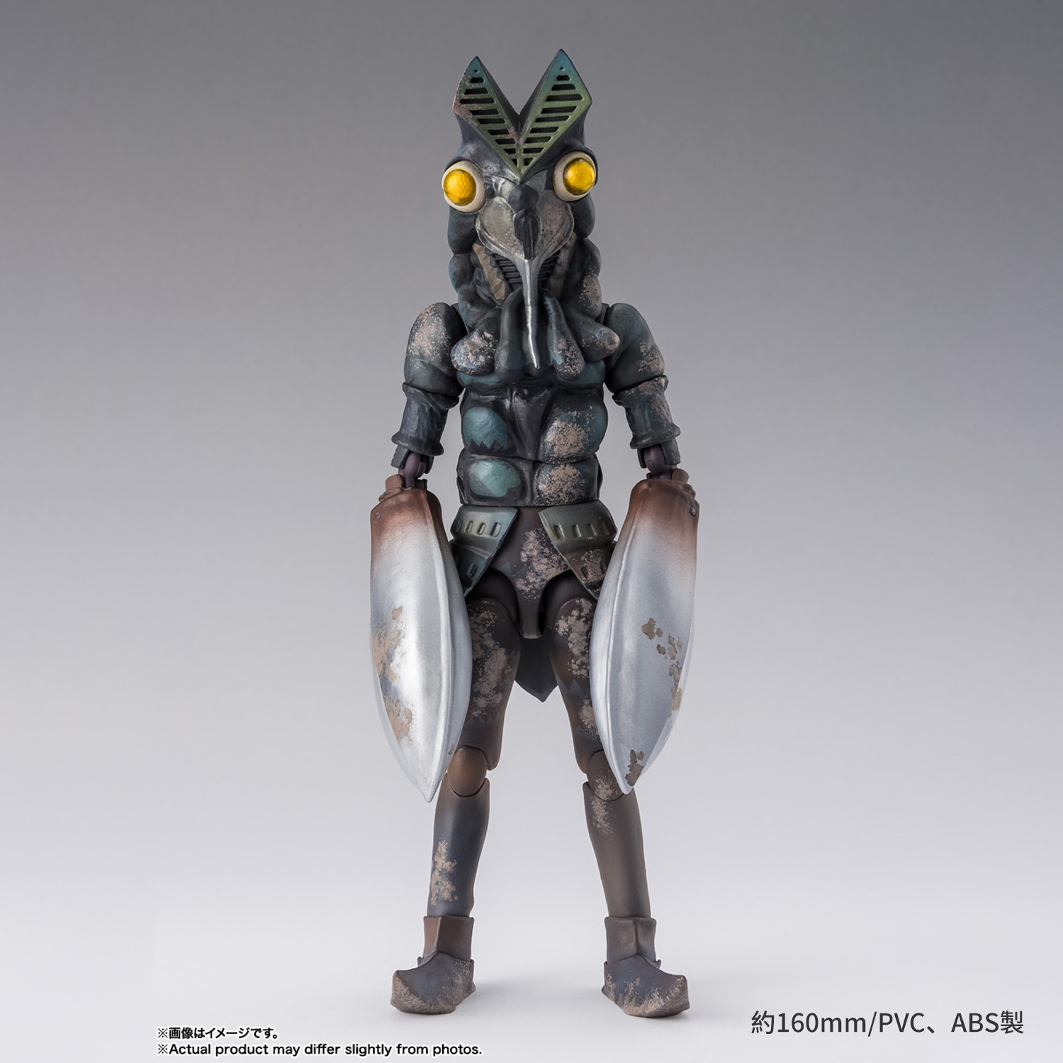 有货 万代 奥特曼怪兽 SHF 巴尔坦星人 60周年 AE 可动成品手办