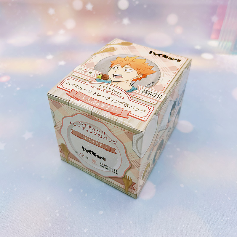 排球少年开动徽章吧唧