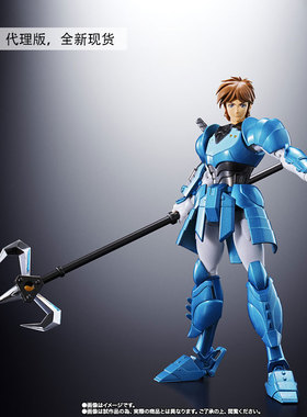 有货 万代 魂限 ARMOR PLUS 魔神坛斗士铠传 水浒水神 毛利伸手办