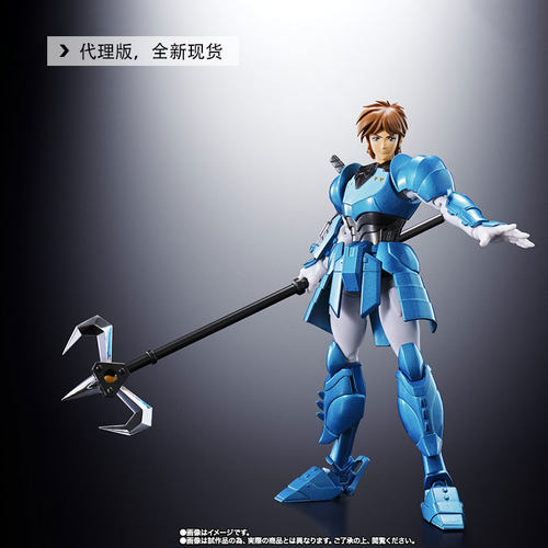 有货 万代 魂限 ARMOR PLUS 魔神坛斗士铠传 水浒水神 毛利伸手办