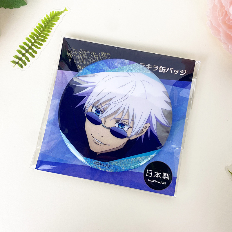 日本正版 咒术回战 闪徽章 五条悟 周边谷子