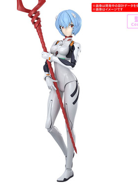 有货 万代 30MP EVA 新世纪福音战士 绫波丽战斗服Ver.拼装模型