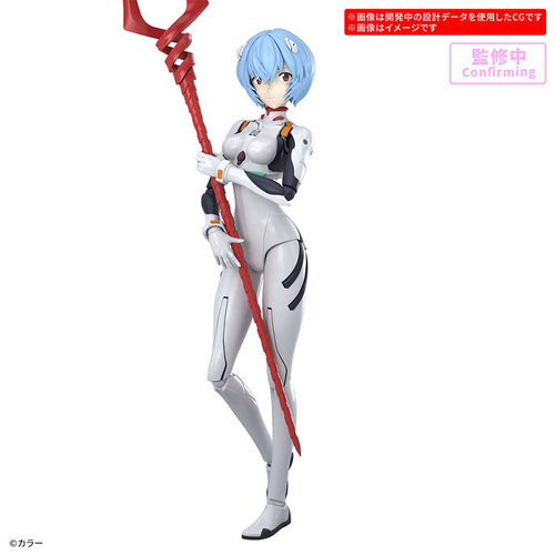有货 万代 30MP EVA 新世纪福音战士 绫波丽战斗服Ver.拼装模型