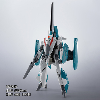 有货 万代 HI-METAL 超时空要塞VF-2SS 女武神SAP 可动 手办模型