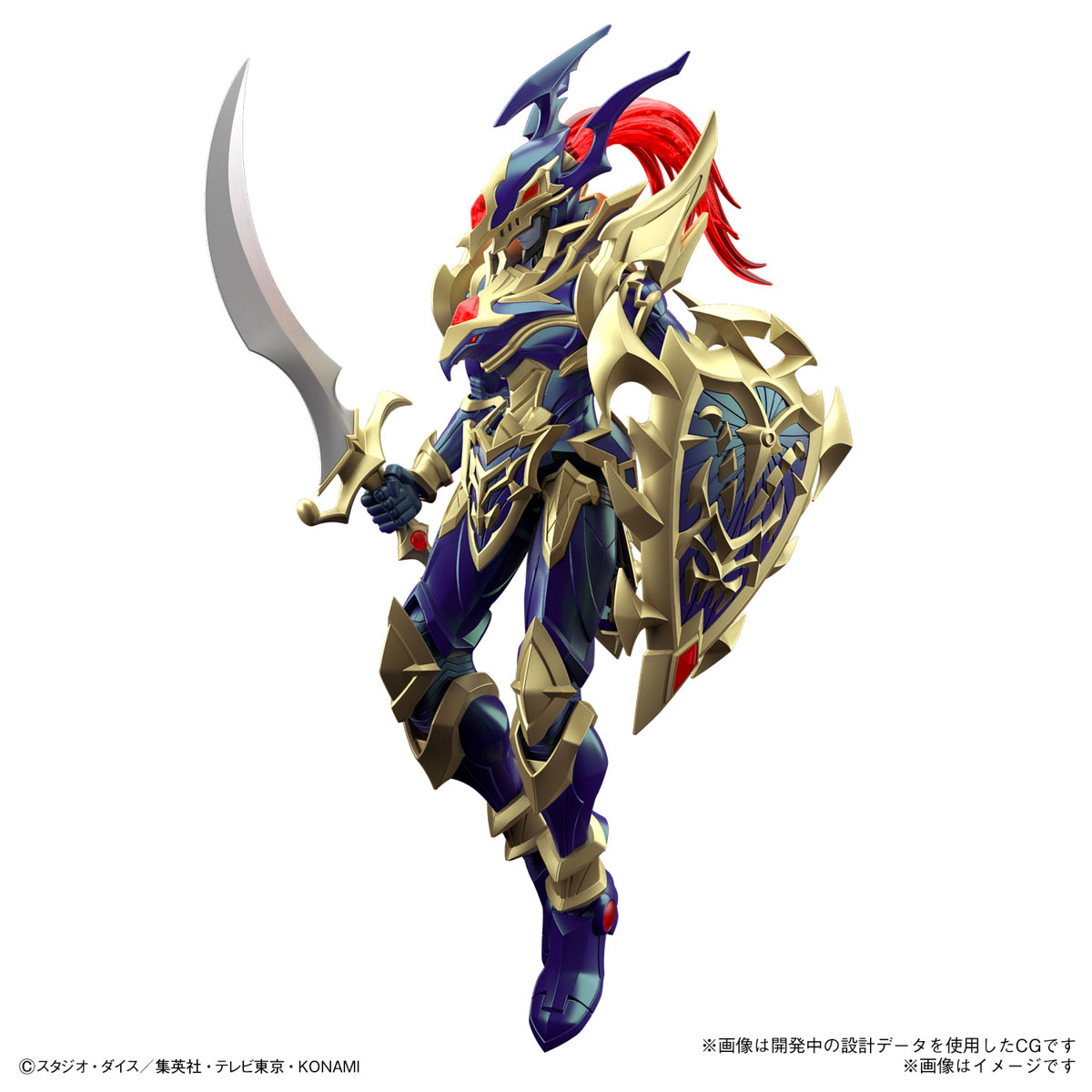 有货 正品 万代 FRS 游戏王 混沌士兵 / 混沌战士  拼装模型