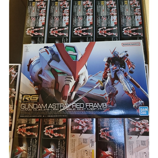有货 正版 万代 RG 1/144  红色异端高达 拼装模型