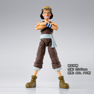 有货万代 SHF 海贼王 航海王 冒险的黎明 乌索普 撒谎布 可动手办