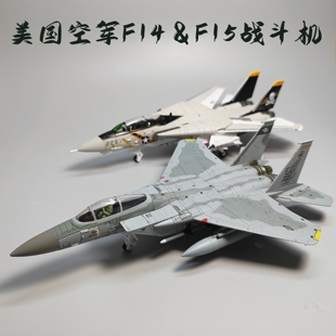 100F14F15战斗机合金模型仿真飞机玩具摆件军事微缩摄影道具