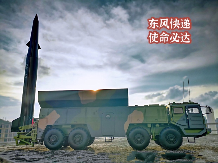 1:30东风15B弹道导弹车模型合金仿真军事摆件战友退伍纪念品热卖