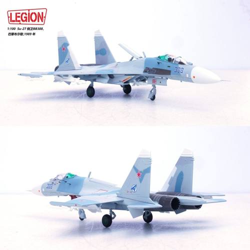 铁流1/100苏27战斗机合金成品模型收藏摆件军事微缩艺术歼11B飞机