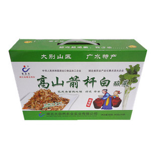 湖北随州广水特产高山箭杆白菜酸菜 高杆腌菜剑杆白菜16袋礼盒装