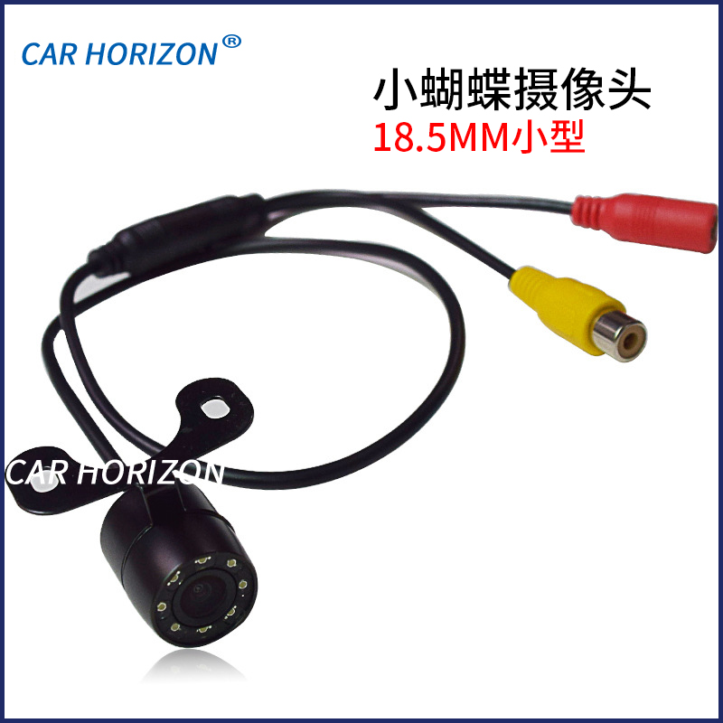 清晰倒车摄像头CARHORIZON实惠