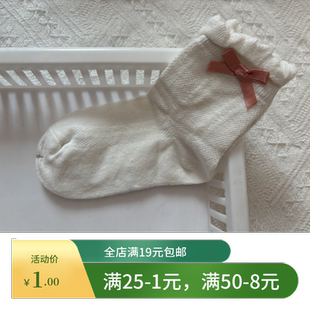 瑕疵男女士中筒棉袜子外贸原单二等品大童袜秋冬季厚款袜清仓处理