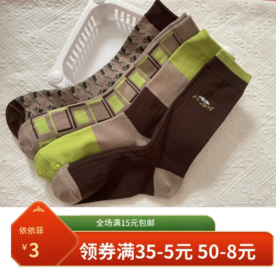 袜子女船纯棉短袜polo拼色针织