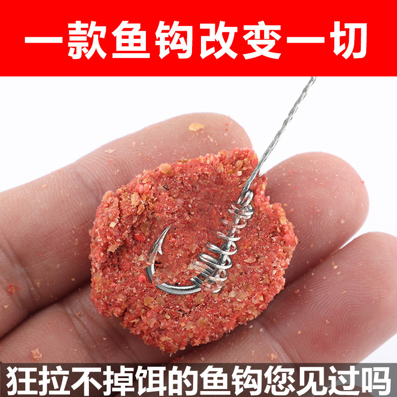 新型手竿鲢鳙钓组成品子线双钩手鱼钩