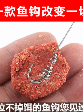 新型手竿鲢鳙钓组成品子线双钩手杆浮钓花白鲢弹簧爆炸钓鱼钩线组