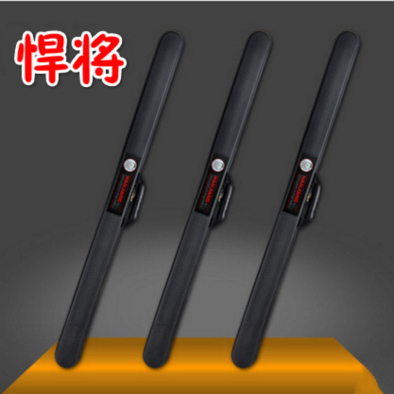 悍将硬式硬壳竿包1.25米 抗压防水台钓竞技鱼竿包手杆便携钓鱼包