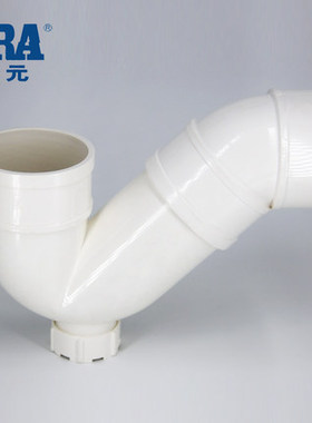 公元PVC排水管配件P型存水弯50 75 110国标带检查口P弯2寸4寸加厚