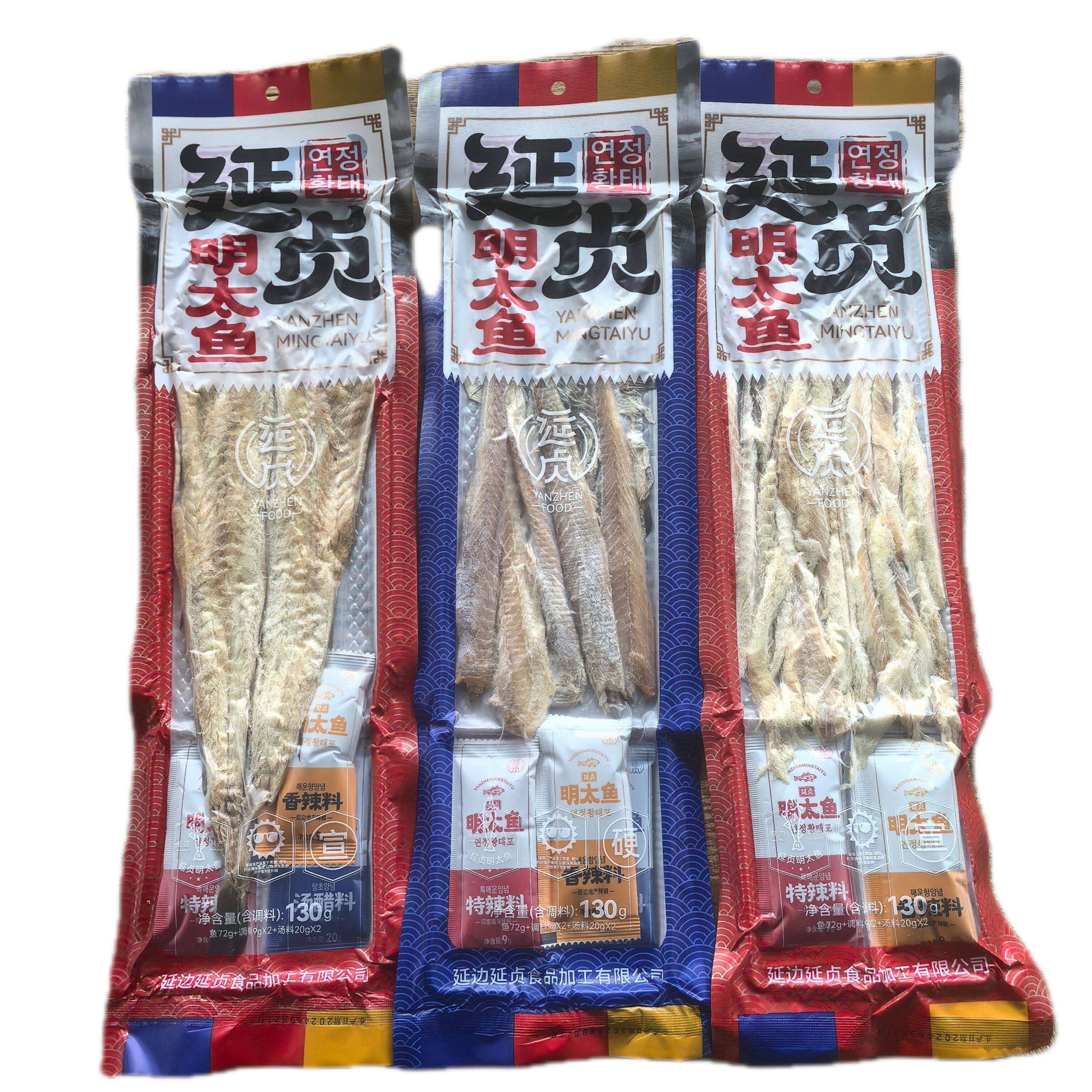 延边特产延贞宣板明太鱼片丝硬板真味鱼肉130克独立包装带蘸料
