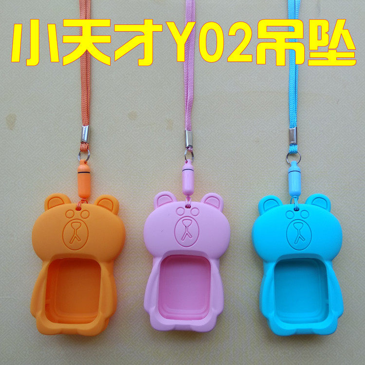 chargeur pour téléphones BBK BBK - Ref 1293640 Image 3