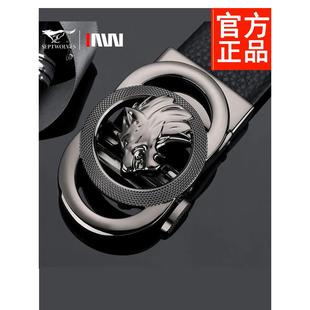 七匹狼皮带男真皮正品自动扣腰带纯头层牛皮潮流时尚裤腰带2025