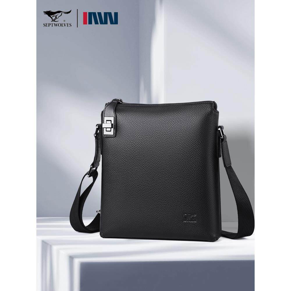 七匹狼男包真皮单肩包男斜挎包公文包商务休闲男士包包2025年新款