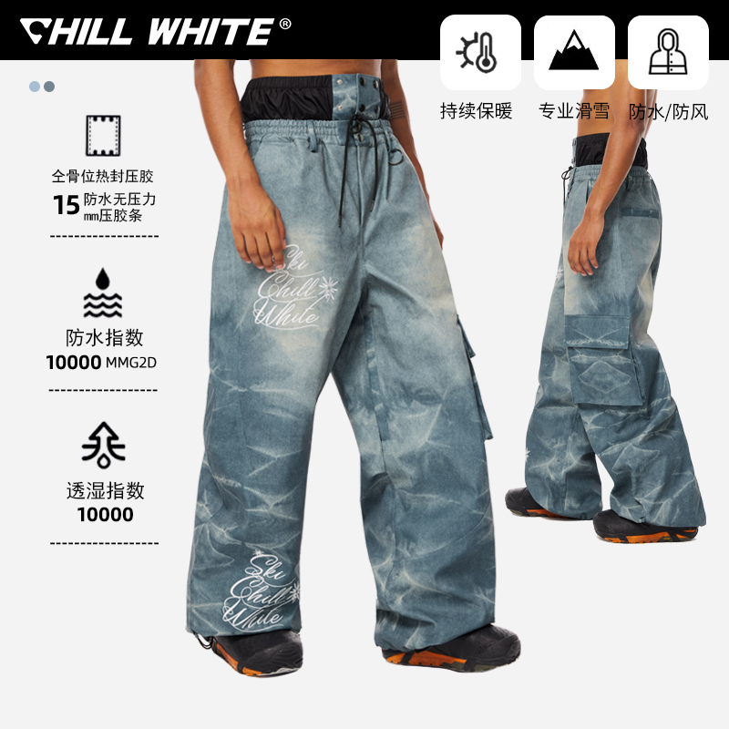 新款防水仿牛仔滑雪裤户外