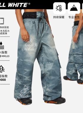 新款防水仿牛仔滑雪裤户外休闲潮流专业运动单板双板男刺绣牛仔裤