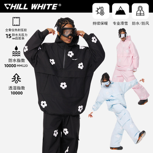 CHILLWHITE26新款滑雪服专业套装花朵防水单板女双板可爱清新户外