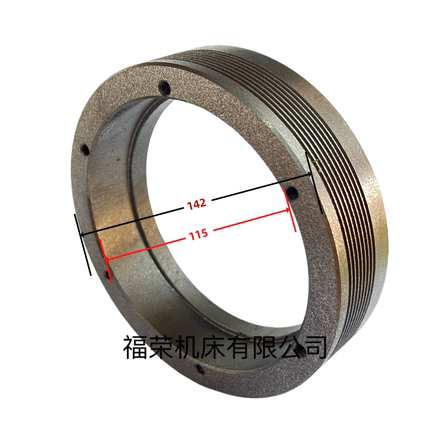 磨床配件1420/1320万能外圆磨床头架皮带轮头架罩偏心轴前盖轴承
