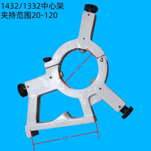 外圆磨床配件M1432A磨床中心架上海M1432B磨床中心架M1432B中心架