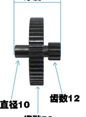 双联齿轮磨床齿轮1432/1332/131/1350/1450/1320H外圆磨床齿轮