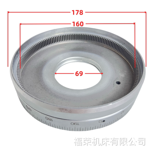 上海三机1420/1320手轮刻度盘 外圆磨床手轮刻度盘 磨床配件