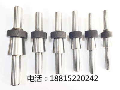 磨床配件M1432A M1420M1432M1320M7130M131W砂轮静平衡芯轴平衡轴