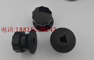 内圆磨床配件 内孔直径12 2110磨床操纵箱手柄2120手柄