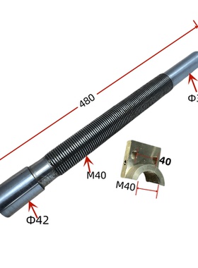 磨床压板配件上海三机13201420磨床进给丝杆半螺母M40无锡上机