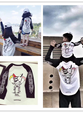 ins超火亲子装春秋款2025新款潮全家装一家三口母子男女童长袖T恤