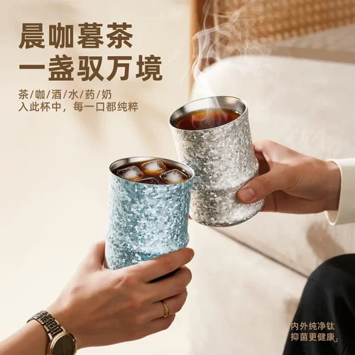 捷安玺品茗茶杯轻奢主人杯办公室高档杯子双层竹节钛杯