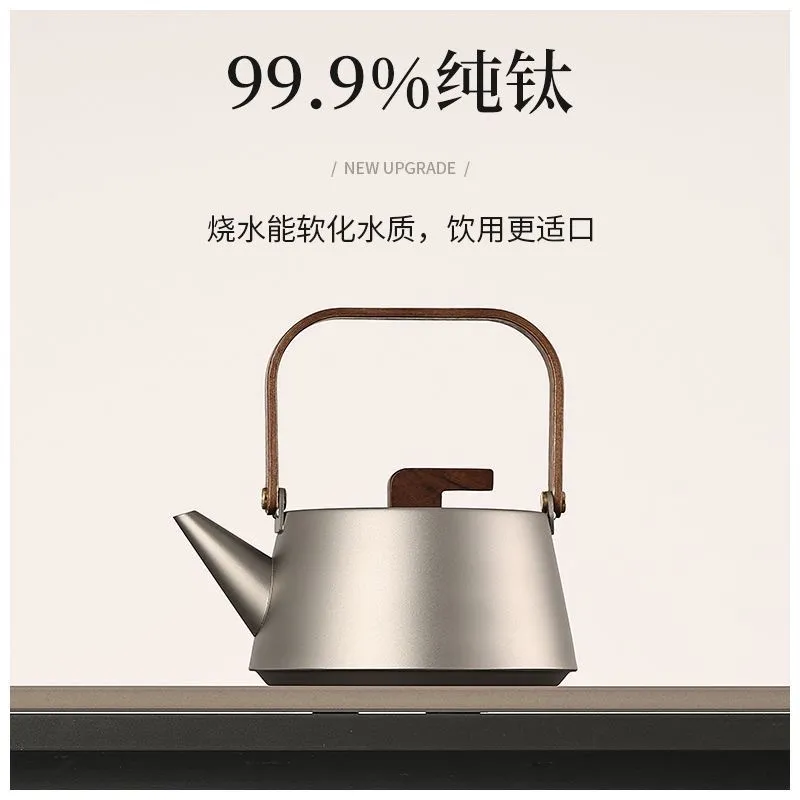 纯钛烧水壶泡茶壶新款围炉煮茶炉电陶炉养生壶煮茶器泡茶壶烧水壶