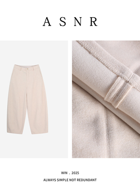 BRAID  I 裤长99 绵羊毛混纺宽松镰刀裤