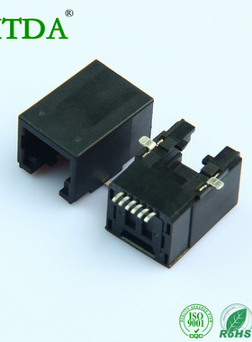 rj11 12电话接口全塑贴片6p6cSMT全表贴网络连接器接口座子语音口