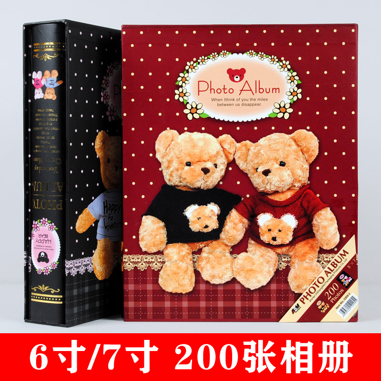 相册影集插页式6寸7寸200张装