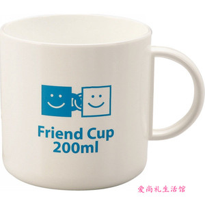 日本进口儿童笑脸树脂杯马克杯塑料水杯带手柄日常喝水杯子一件套