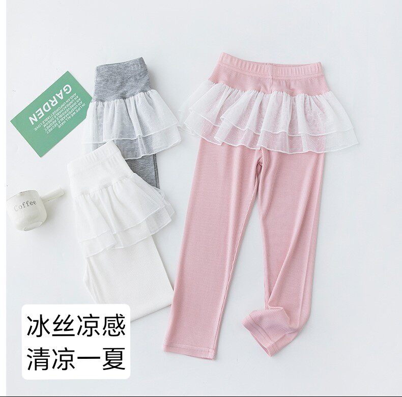 女童裙裤夏季防蚊晒薄款纱裙假两件女宝凉爽透气冰丝打底裤九分裤