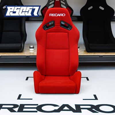 北京PSC57 RECARO SR7 赛车座椅 汽车改装座椅