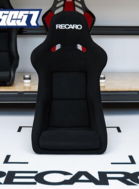 北京PSC57 RECARO pole position FIA赛车座椅 汽车改装座椅