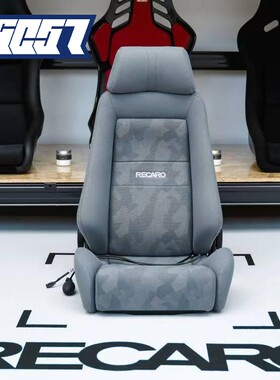 北京PSC57 RECARO Eigomed LD 舒适座椅 LC71 76 71 fj 卫士