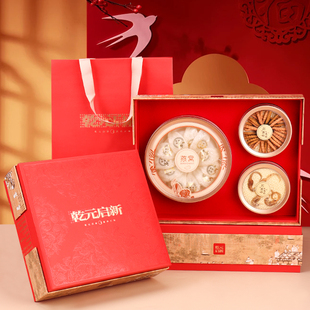 新款古典三拼四宝五福燕窝虫草石斛海参西洋参鹿茸包装盒礼盒空盒