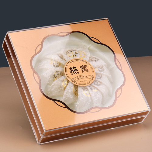 花窗燕窝包装盒溯源码燕盏礼品盒